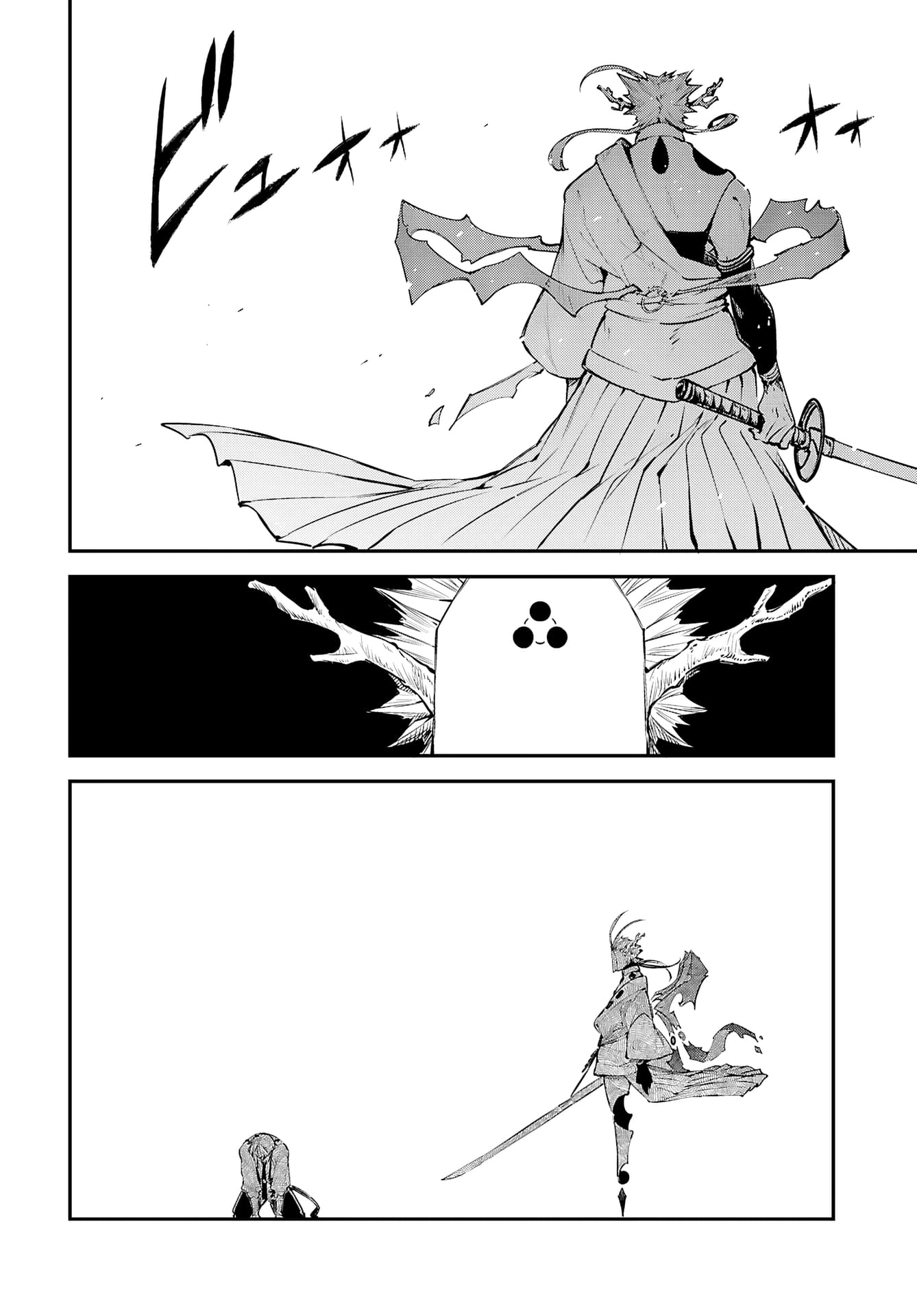Bungou Stray Dogs, Chapter 118 image 25